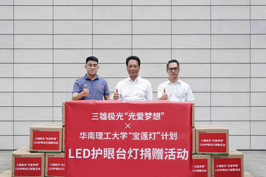 ���ۘO�⣺��ϵ�l(xi��ng)�����d�������c(di��n)��δ��!