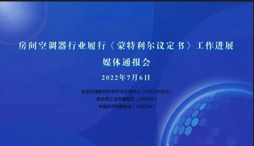 ���{(di��o)���䄩����������վo R290���{(di��o)�Ј�������