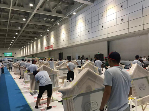 2022ȫ������Ϳ�b�I(y��)���ܴ�ِ�A�M��Ļ �ֵ��������ИI(y��)�l(f��)չ