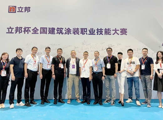 2022全國建筑涂裝職業(yè)技能大賽圓滿落幕 林德漆助力行業(yè)發(fā)展