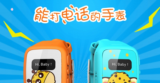 ���������Α����T����ֵ����ͯ�Ԓ�ֱ����l�Ǽ��L���n?