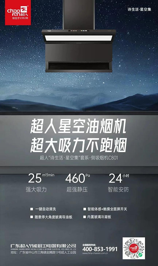 ���ˏN�l(w��i)��Ԋ����ǿռ���5������Ʒ�ذ��l(f��)��!