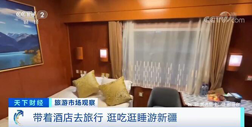 �������ò��� ���ΏĘI(y��)�߻���