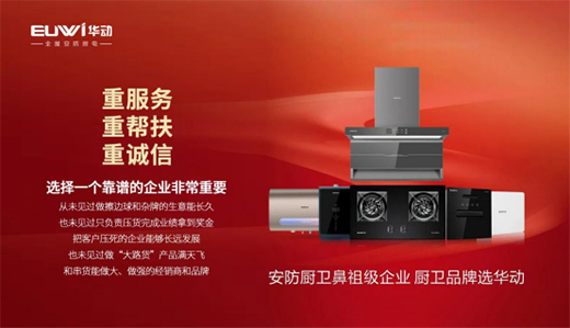 �����̼��ˡ������N�l(w��i)���Ʒ�ƣ����x�A��(d��ng)�N�l(w��i)!