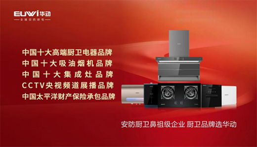 �����̼��ˡ������N�l(w��i)���Ʒ�������x�A��(d��ng)�N�l(w��i)!