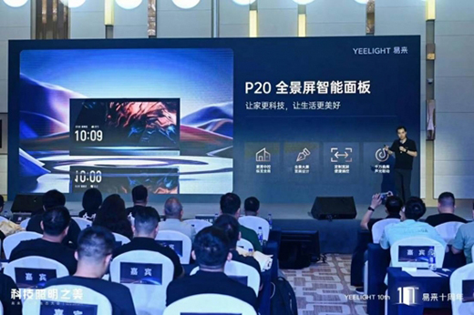 �͡�������̎ ���ܼҾ��M(j��n)�롰�����r��