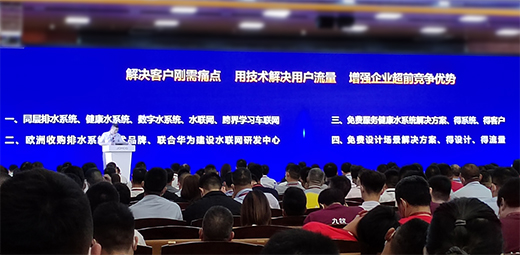 �����c ������δ�� �����ܘI(y��)ͬ����ˮ�P����