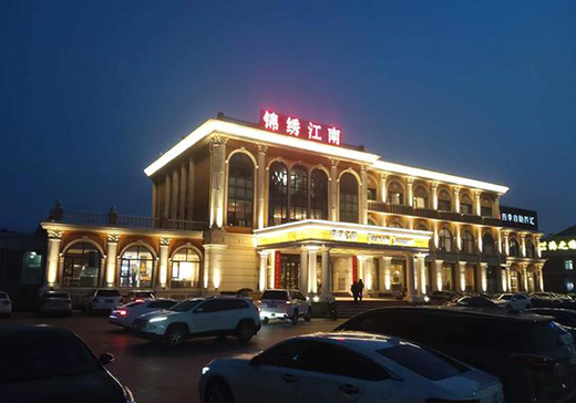 Ledϴ������ʲôɫ�غ�����?