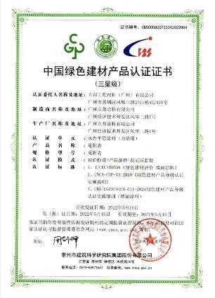 ��������������׿ԽƷ�|���������ɳ��m(x��)�l(f��)չ