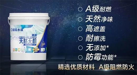 ���(y��ng)ˮ��ɝ�(r��n)ϵ��ˮ�ԟo(w��)�C(j��)Ϳ������!