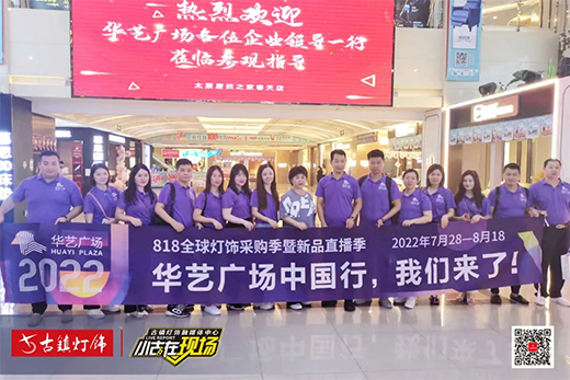 �Aˇ�V��(ch��ng)818���ُ(g��u)���ذ���(l��i)�u���Ї�(gu��)��̫ԭվ���ʲ���!