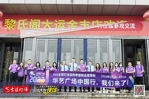 �Aˇ�V��(ch��ng)818���ُ(g��u)���ذ���(l��i)�u���Ї�(gu��)��̫ԭվ���ʲ���!