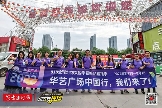 �Aˇ�V��(ch��ng)818���ُ(g��u)���ذ���(l��i)�u���Ї�(gu��)��̫ԭվ���ʲ���!