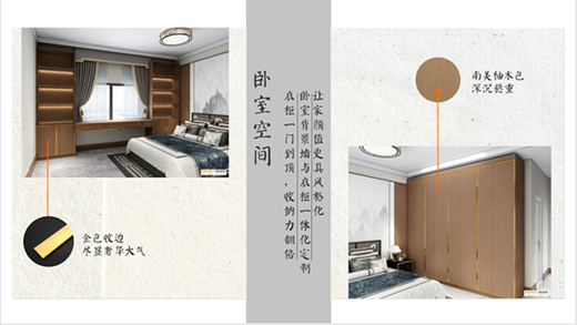 �X�������X�Ҿ�-ľ�ϵ�����|���������r(sh��)��㟒ɫ��