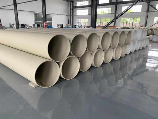 PPH管在融合時(shí)應(yīng)防止管子向外滑動(dòng)