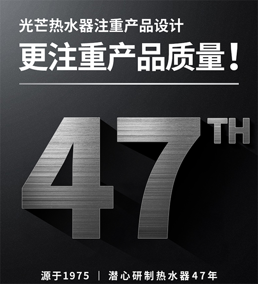 ��Ʒ���f | ��â늟�ˮ�� S6�־�ϵ��