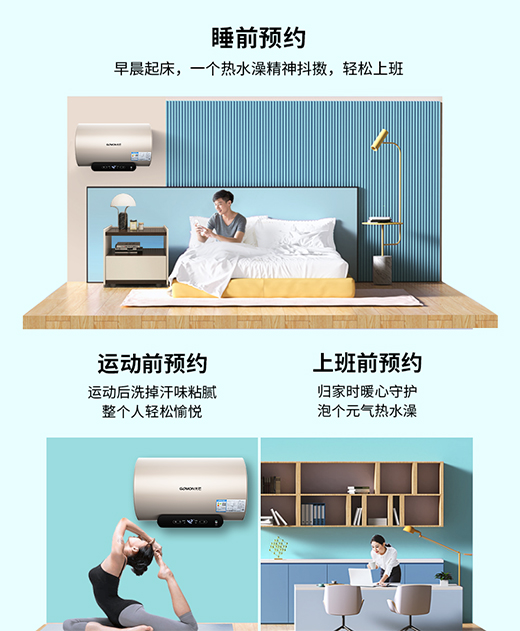 ��Ʒ���f | ��â늟�ˮ�� S6�־�ϵ��