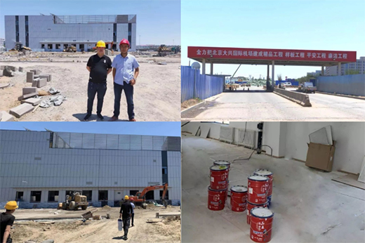 ����ˮ�������������d���H�C(j��)��!