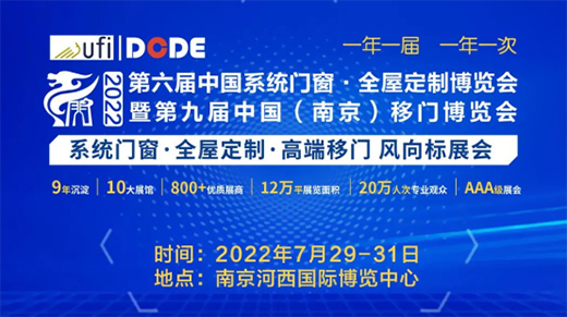 �ھŌ��Ї�(�Ͼ�)���T���[��(hu��)�������T��ϵ�y(t��ng)�\�������W�R