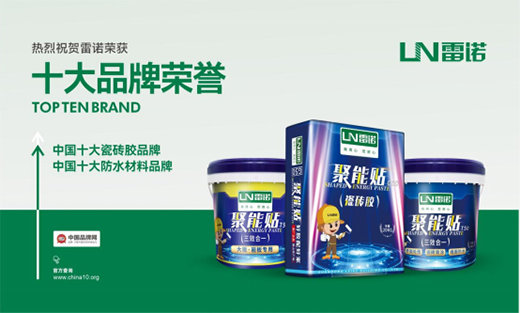 ���Ʒ�|(zh��)�����Ŀ��b�����Z�ɴu�z��h(hu��n)������