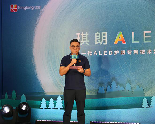 ��↢��|2022������ALED�o(h��)�ی������g(sh��)�l(f��)����(hu��)�A�M��Ļ