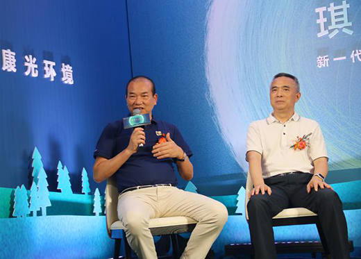 ��↢��|2022������ALED�o(h��)�ی������g(sh��)�l(f��)����(hu��)�A�M��Ļ