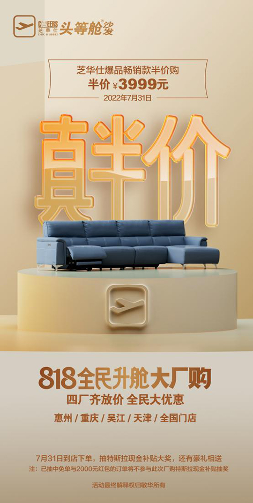 ֥�A��818ȫ����œ��Sُ�𱬁��u��ɳ�l(f��)��rُ������˹���F(xi��n)���a�N�����غ��Y�����e�^