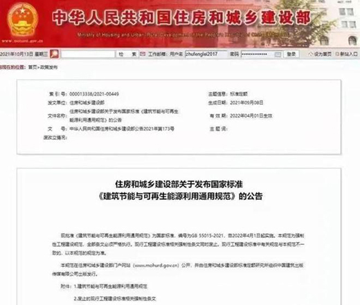 �ǻ��Դ�����i��̼��(ji��)����ģʽ