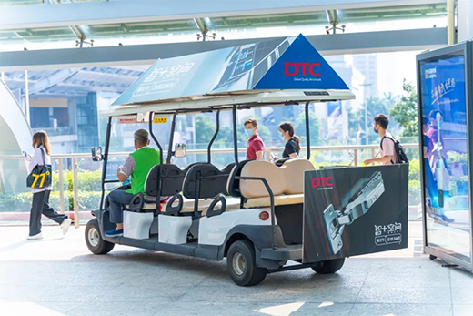 當(dāng)紅不讓?zhuān)珼TC2022新品發(fā)布會(huì)暨“智+空間”直播閃耀呈現(xiàn)