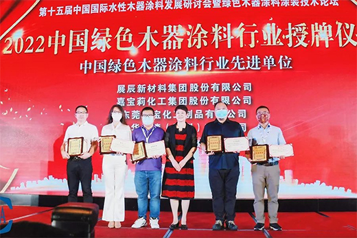 ˮ������ | �󌚻����@�u(p��ng)�顾�Ї�(gu��)�Gɫľ��Ϳ���ИI(y��)���M(j��n)��λ��