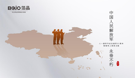 ��һ��܊��(ji��)|���ľ�܊�꣬���������������Ї�(gu��)܊���¾�!