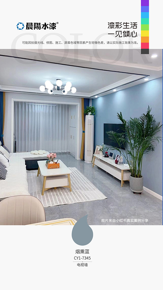 2022��͏d�����ɫ��ô����ÿ�?���ˮ��ȫ���b��ɫ��1188�W(w��ng)�tɫ