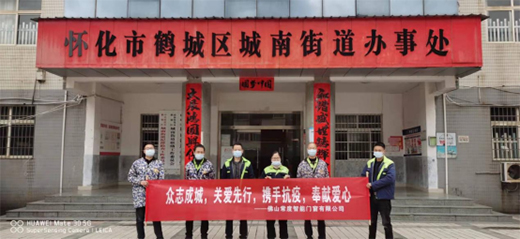 �����T�����ؑ����؟(z��)���������l(xi��ng)�����d