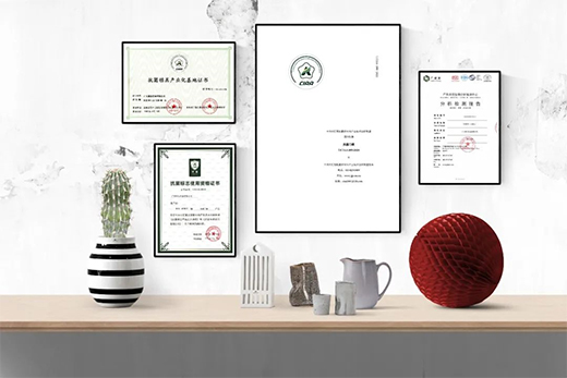 雅潔硬核抗菌黑科技，健康守護理[鎖]當然