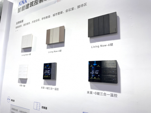 �_����늚�����2022�V�݇�(gu��)�H����늚⼼�g(sh��)չ