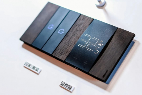 �_����늚�����2022�V�݇�(gu��)�H����늚⼼�g(sh��)չ