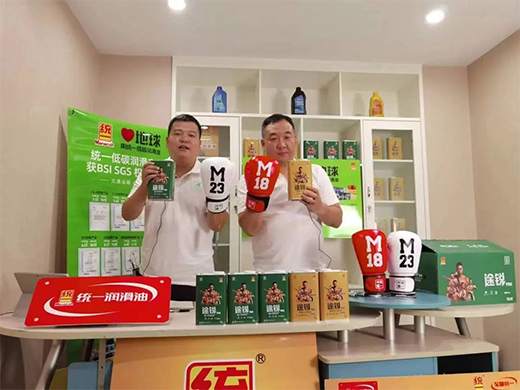 �y(t��ng)һ��̼Ħ�ЙC(j��)�͡�;�JPRO�����ű����� һ؛�y��!