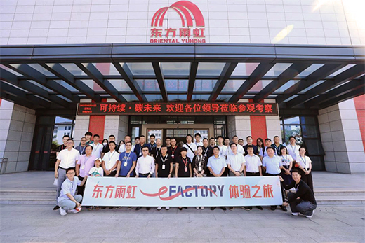 �|�����ѹ��S׃�ɡ��������w�(y��n)�ꡱ�������ِ��ȫ��l(f��)��