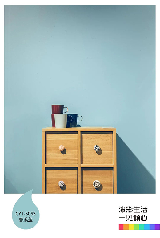 2022ȫ���b�� ���ˮ��1188�W(w��ng)�tɫ���]