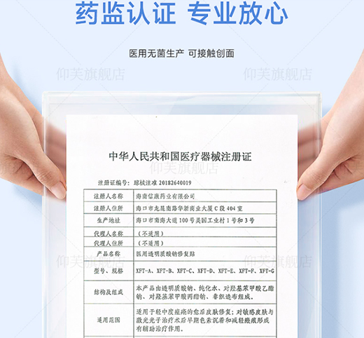 ��ܽ�t(y��)�÷�������Ʒ�|(zh��)���o(h��)�ܓp���w����