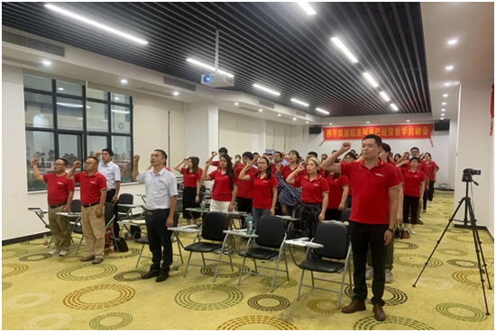 ��(chu��ng)�¸ĸ� Ʒ������(j��) | ��ţ���İ��װͽ�(j��ng)�I(y��ng)ģʽ��ʽ����(d��ng)��