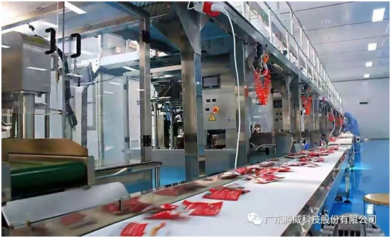 ʳƷ��ȫ����ҕ����ƺ�x�ĺ���Ҫ