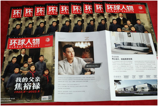 ��Ʒ�мҶ����L�������������h(hu��n)��������L����۲������x