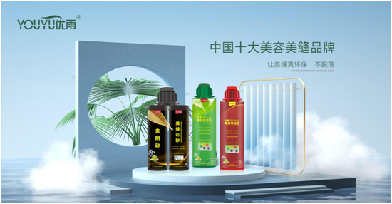 �s�u(y��)Ҋ�CƷ�ƌ�(sh��)������(y��u)�����p�s�@���Ї�ʮ���������pƷ�ơ�