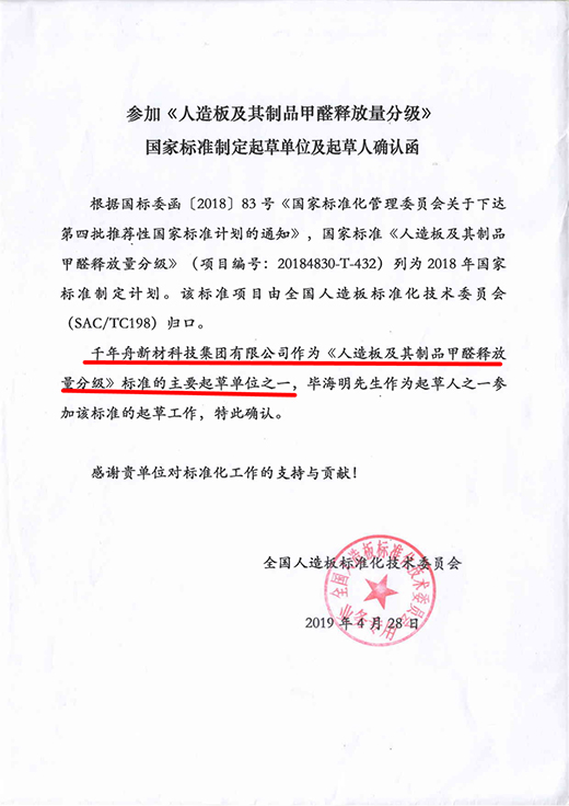 ǧ���۽���������Ì����fԒ!