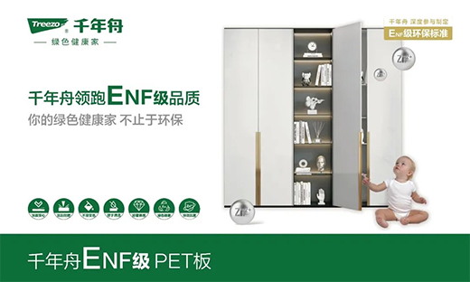 ǧ���۽���������Ì����fԒ!