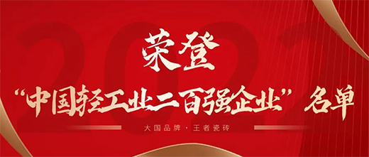 ���(gu��)Ʒ�ơ����ߴɴu | �s�ǡ��Ї�(gu��)�p���I(y��)����?g��u)?qi��ng)��I(y��)���Ρ�!