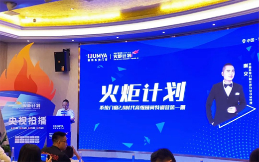 ���ґc�������T��ϵ�y(t��ng)ح������Ӌ(j��)����Ӗ(x��n)��(hu��)�A�M���_