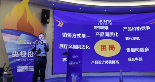 ���ґc�������T��ϵ�y(t��ng)ح������Ӌ(j��)����Ӗ(x��n)��(hu��)�A�M���_