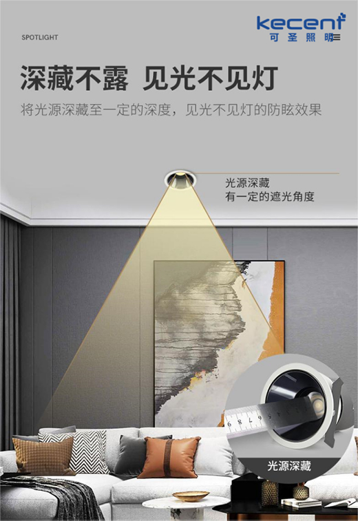 ���߶�����Щ��ѣ���O(sh��)Ӌ?KECENT��ʥ����������